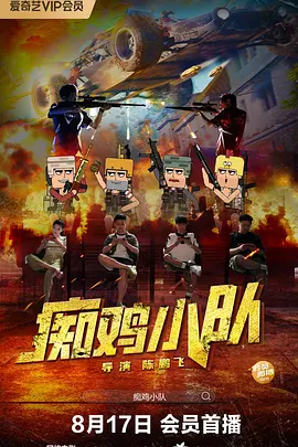一级特黄aaa免费