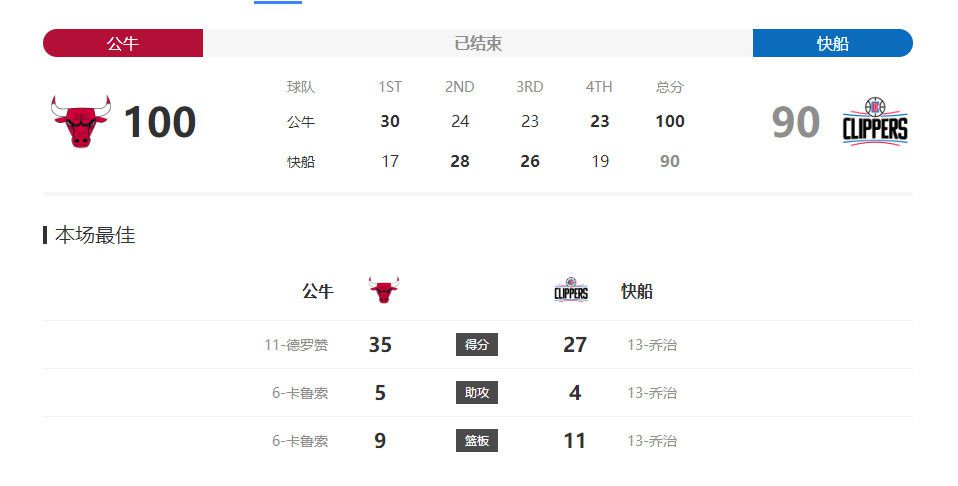 一本色道久久88亚洲精品综合